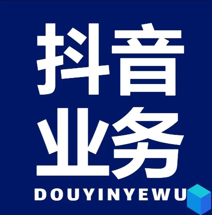 彩虹代刷网