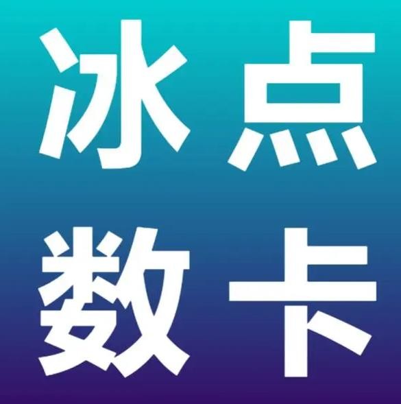彩虹代刷网